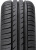 Авто шина Белшина Artmotion Бел-329 215/55R16 93h